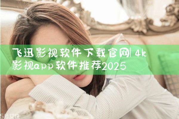 郑州考勤软件下载官网
