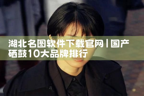 万能题库软件下载官网