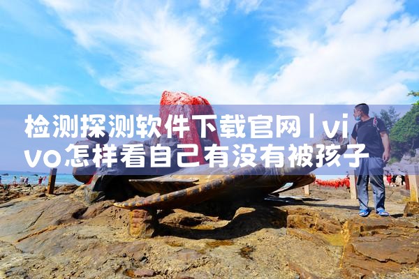 云应用软件下载官网