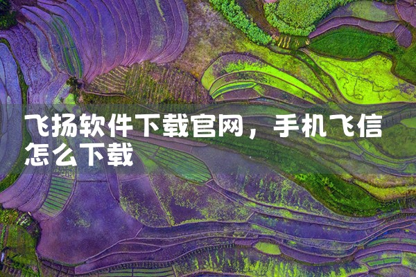 动漫秀秀软件下载官网